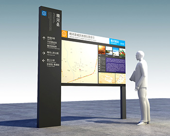 醫(yī)院標識標牌設(shè)計