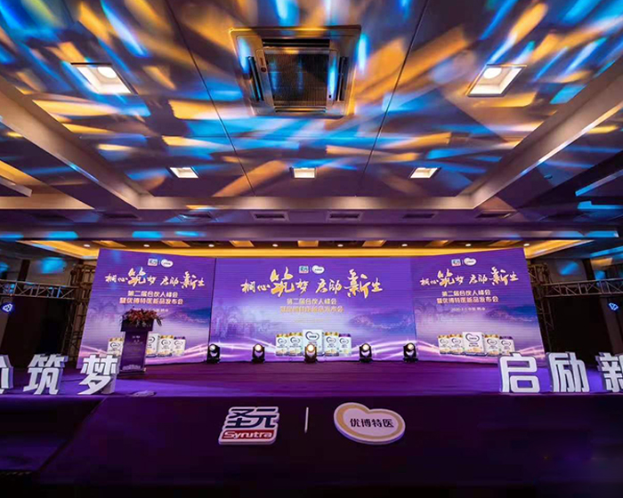 舞美設(shè)計(jì) 專(zhuān)業(yè)設(shè)備