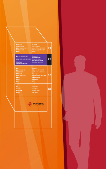 展廳設(shè)計(jì)案例